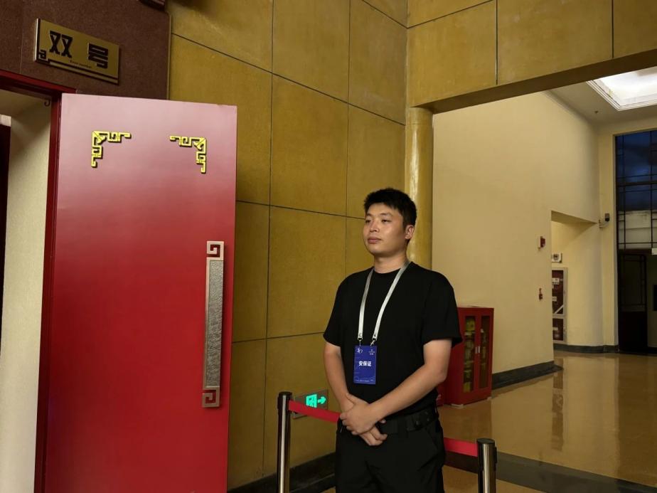 C:/Users/BA/Desktop/“安保鐵軍、硬核保障”2024系列報道四十三——月滿中秋，南京市保安服務(wù)有限公司圓滿護航“2024 南京森林音樂會”/7.jpg7