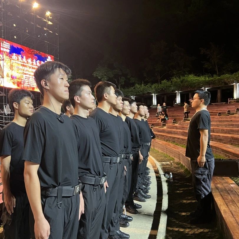 C:/Users/BA/Desktop/“安保鐵軍、硬核保障”2024系列報道四十三——月滿中秋，南京市保安服務(wù)有限公司圓滿護航“2024 南京森林音樂會”/9.jpg9