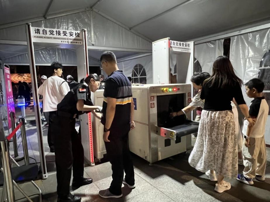 C:/Users/BA/Desktop/“安保鐵軍、硬核保障”2024系列報道四十三——月滿中秋，南京市保安服務(wù)有限公司圓滿護航“2024 南京森林音樂會”/4.jpg4